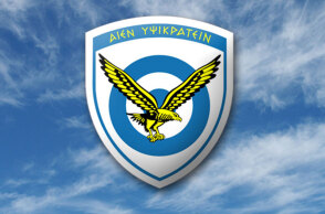 Πολεμική Αεροπορία