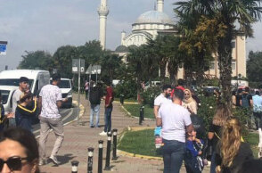 Σεισμός στην Κωνσταντινούπολη