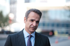 Κυριάκος Μητσοτάκης 