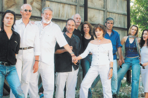 Δεσμοί αίματος