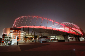 Διεθνές Στάδιο του Κατάρ
