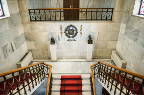 Δημαρχείο Αθηνών