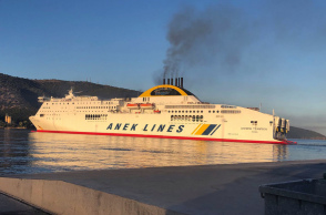 igoumenitsa-ploio-fotia