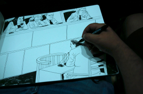 Δίκη Χρυσής Αυγής