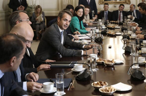 mitsotakis-ypourgiko1