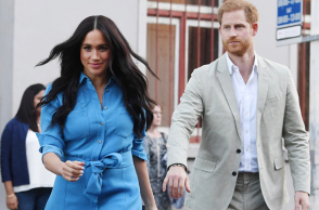 Μέγκαν και Χάρι