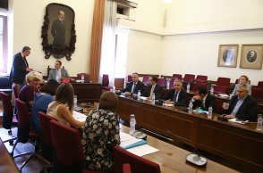 Επιτροπή Δεοντολογίας