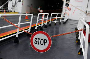 Δεμένα τα πλοία λόγω απεργίας