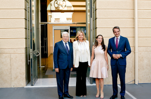 Μουσείο Σύγχρονης Τέχνης Ιδρύματος Γουλανδρή