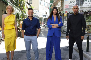 Greece's Next Top Model 2