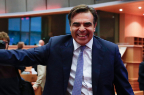 Μαργαρίτης Σχοινάς