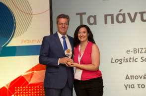Το ΑCS Mobile App διακρίθηκε ως «Logistics Solution of the Year» στα e-BΙΖΖ Awards 2019