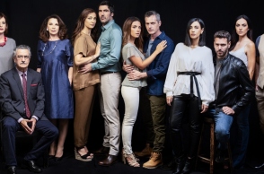 Έρωτας μετά