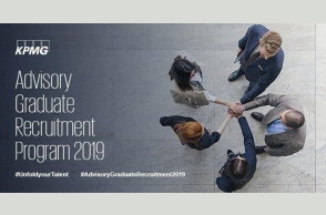 Η KPMG, λόγω της συνεχιζόμενης ανάπτυξης των εργασιών της, επιθυμεί να προσλάβει νέους επαγγελματίες για να τους εντάξει στο Συμβουλευτικό τμήμα της.