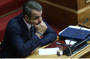 Κυριάκος Μητσοτάκης