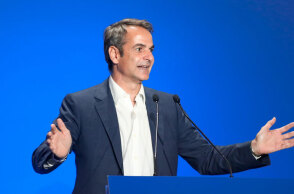 mitsotakis9.jpg