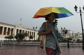 Κακοκαιρία