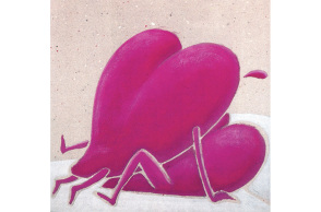 Άνθρωπε, αγάπα!