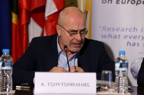 tsoutsoplidis