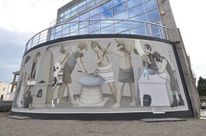 Fikos, WGI (Ελληνικό Ινστιτούτο Συγκολλήσεων), Ελευσίνα