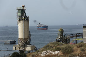 Δραπετσώνα 