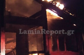 Φθιώτιδα: Κάηκε εστιατόριο σε σαλέ