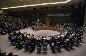 un-security-council