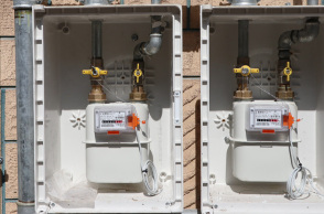 ΕΔΑ Αττικής / Μετρητές φυσικού αερίου