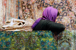 Γυναίκα στο Ιράν