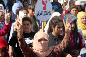 Κούρδοι διαδηλωτές