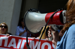 Διαμαρτυρία νοσοκομειακών γιατρών