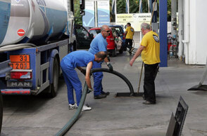 Πετρέλαιο θέρμανσης