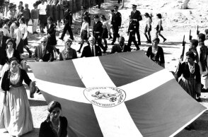 Δήμος Αθηναίων: Εκδηλώσεις για τα 75 χρόνια από την απελευθέρωση της Αθήνας