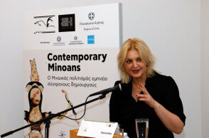 Σοφία Κοκοσαλάκη