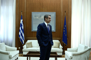 Κυριάκος Μητσοτάκης