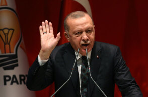 Ρετζέπ Ταγίπ Ερντογάν