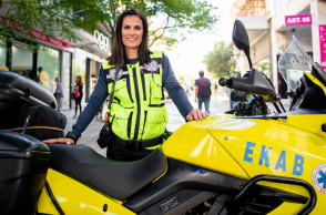 Νάσια Γκουβέρου