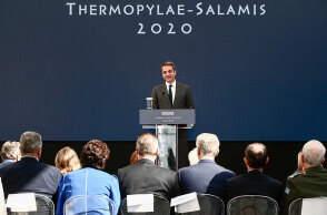 mitsotakis-kyriakos1