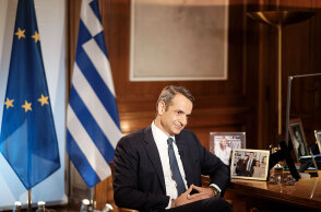 mitsotakis-synenteyxi