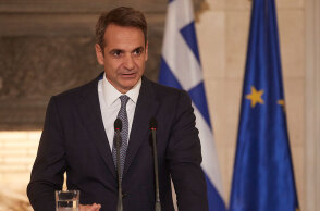mitsotakis1-maximou