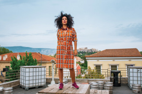 Γεωργία Καλαφάτη / Sugahspank!