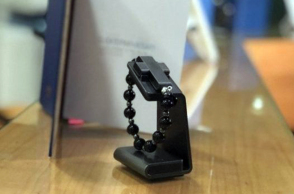 Ηλεκτρονικό ροζάριο