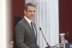 mitsotakis8.jpg