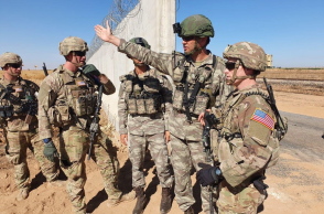 Αμερικανοί στρατιώτες