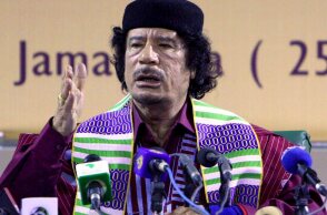 Μουαμάρ Καντάφι