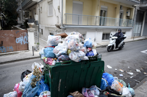 Συνεχίζεται η απεργία της ΠΟΕ-ΟΤΑ