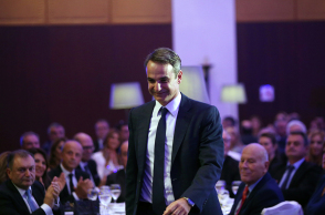 Μητσοτάκης