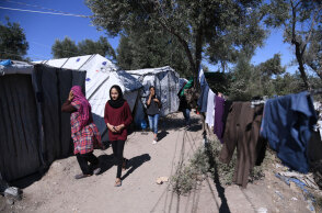 Καταυλισμός στη Μόρια