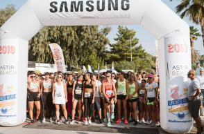 Ladies Run #WithGalaxy, για τέταρτη συνεχόμενη χρονιά