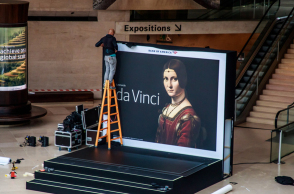 Μουσείο Λούβρου